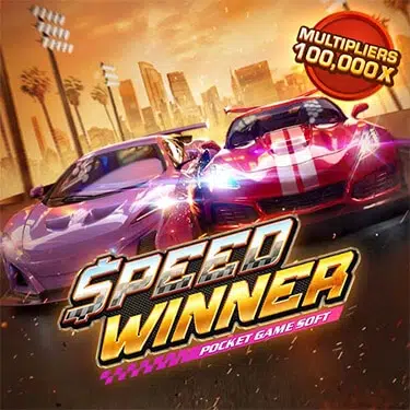 Game By สล็อต xo เกมส์ไหน แตกง่าย