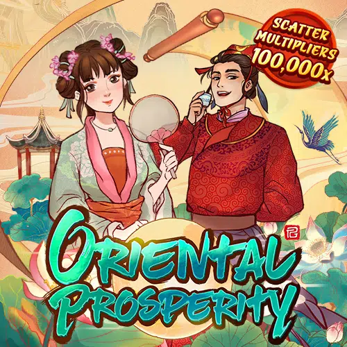 Game By สล็อต xo เกมส์ไหน แตกง่าย