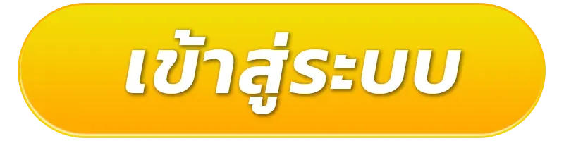 register02-สล็อต xo เกมส์ไหน แตกง่าย